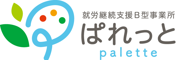 ぱれっと